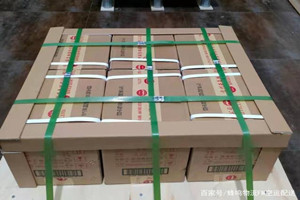 乌兰浩特义勒力特机场托运酒水【机场货运当天